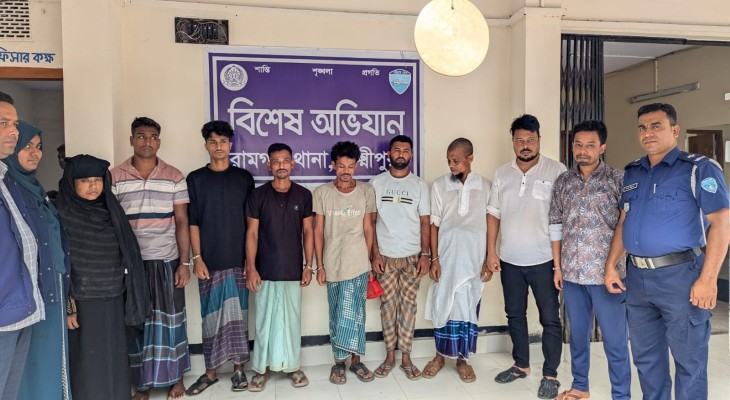 রামগঞ্জে যুবলীগ-ছাত্রলীগ নেতাসহ ৯ জন গ্রেপ্তার